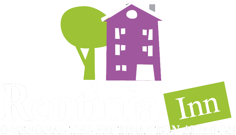 Rentinia Inn